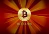 Bitcoin...